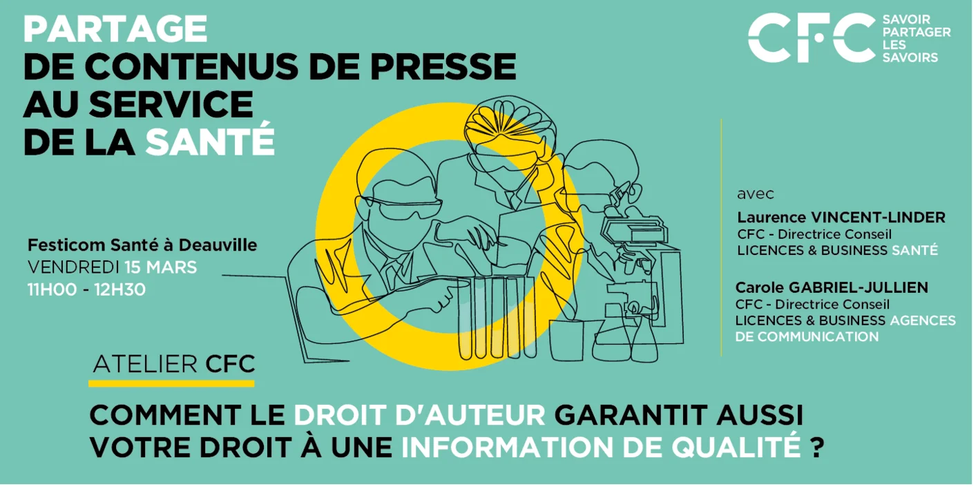 ACTUALITE_FESTICOM24