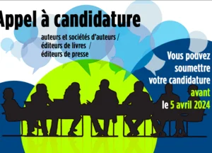 ACTU_INSTANCES_CFC_24